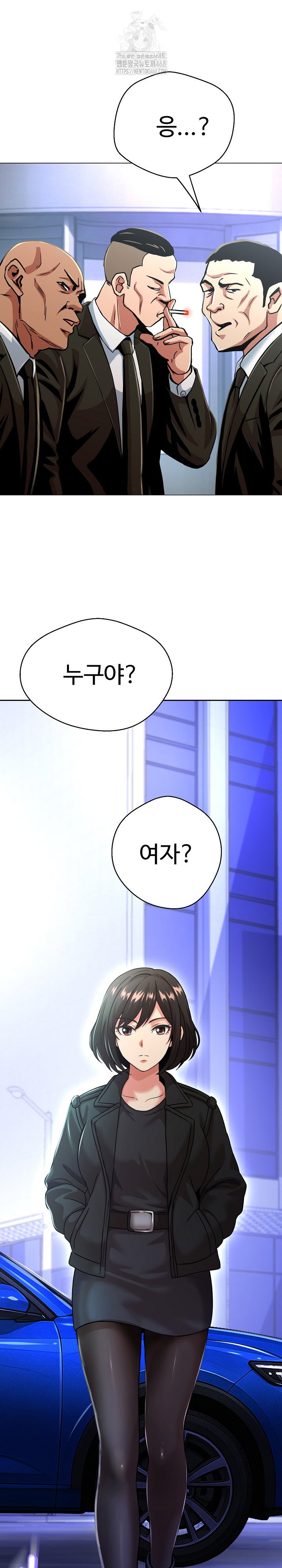gangster-girlfriend-raw-chap-27-31