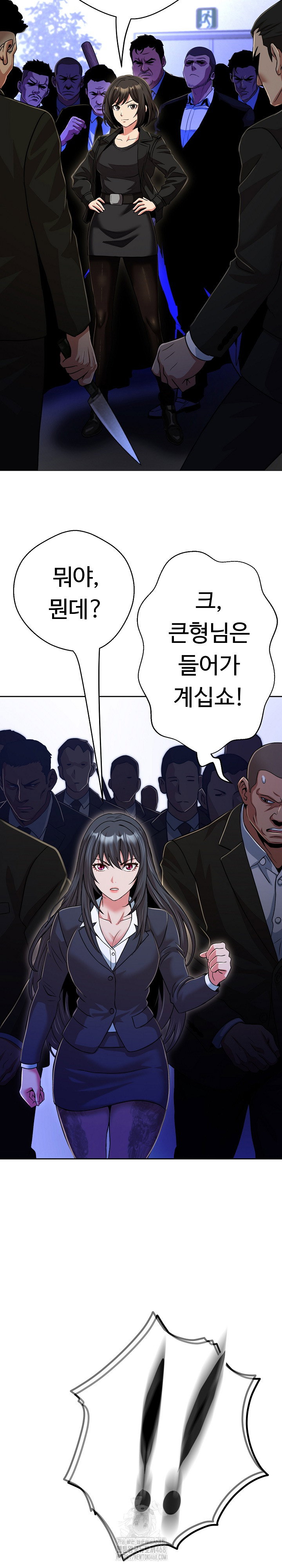 gangster-girlfriend-raw-chap-27-34
