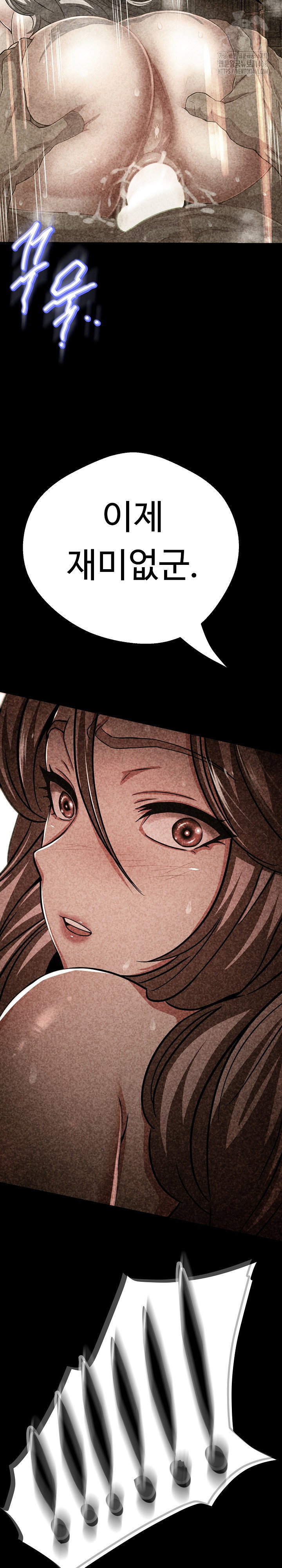 gangster-girlfriend-raw-chap-28-40