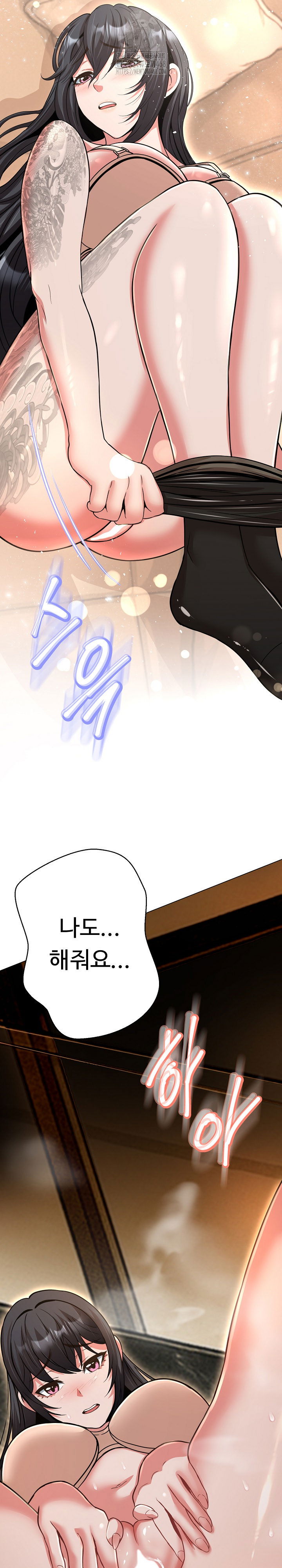 gangster-girlfriend-raw-chap-29-37