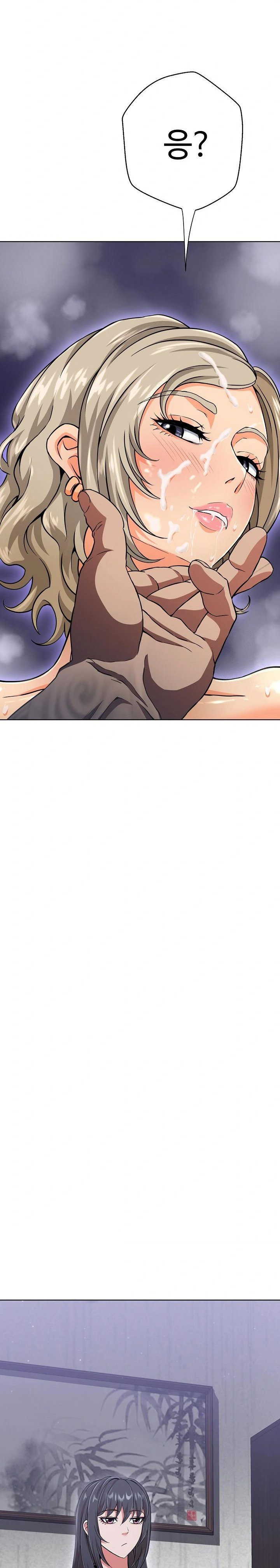 gangster-girlfriend-raw-chap-3-19