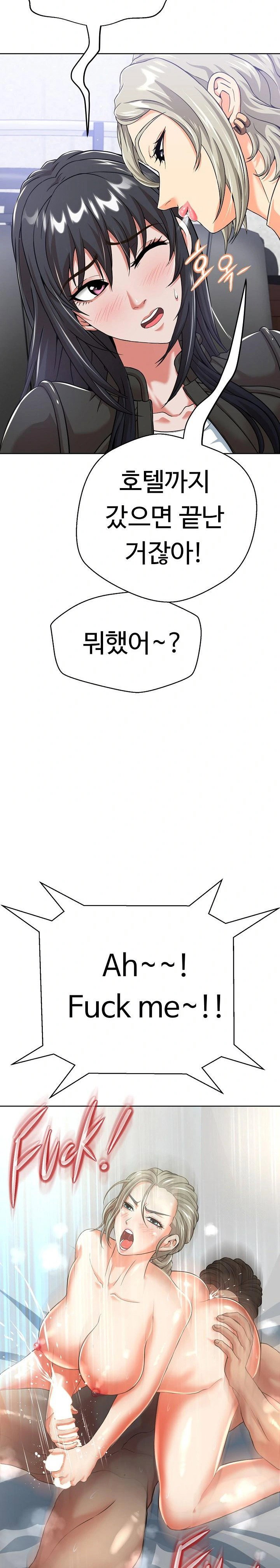 gangster-girlfriend-raw-chap-3-31