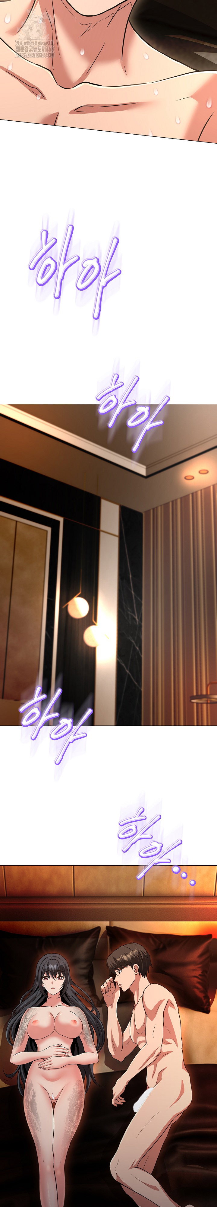 gangster-girlfriend-raw-chap-30-26