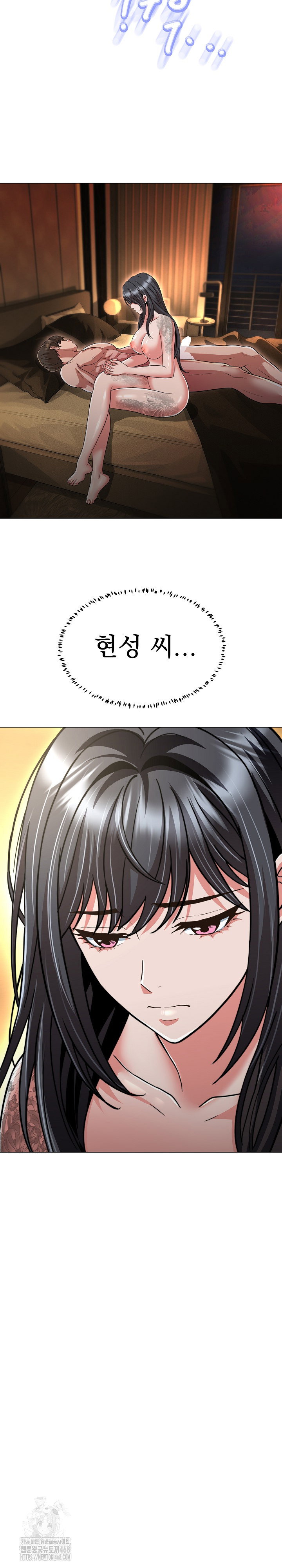 gangster-girlfriend-raw-chap-30-33