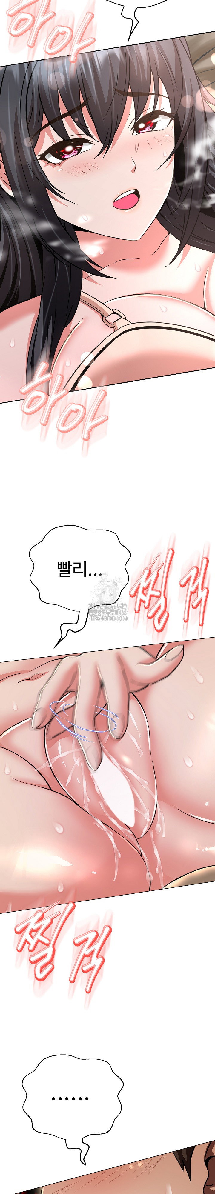 gangster-girlfriend-raw-chap-30-3