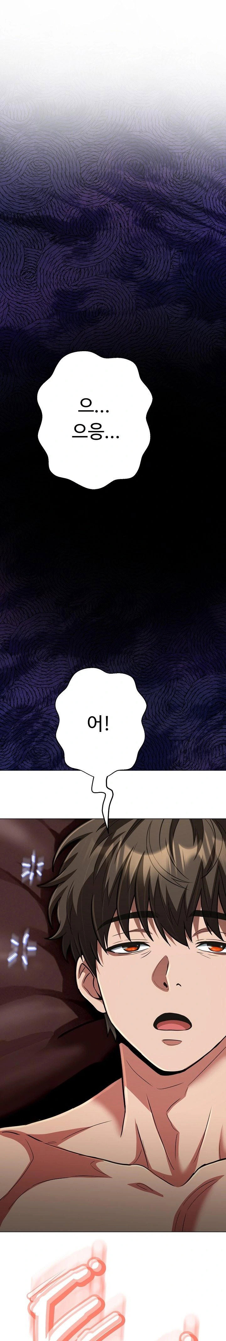 gangster-girlfriend-raw-chap-31-0
