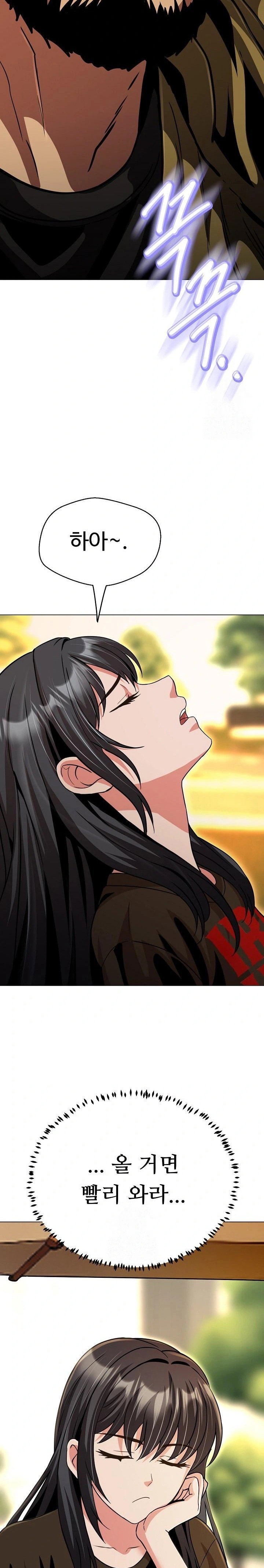 gangster-girlfriend-raw-chap-31-19