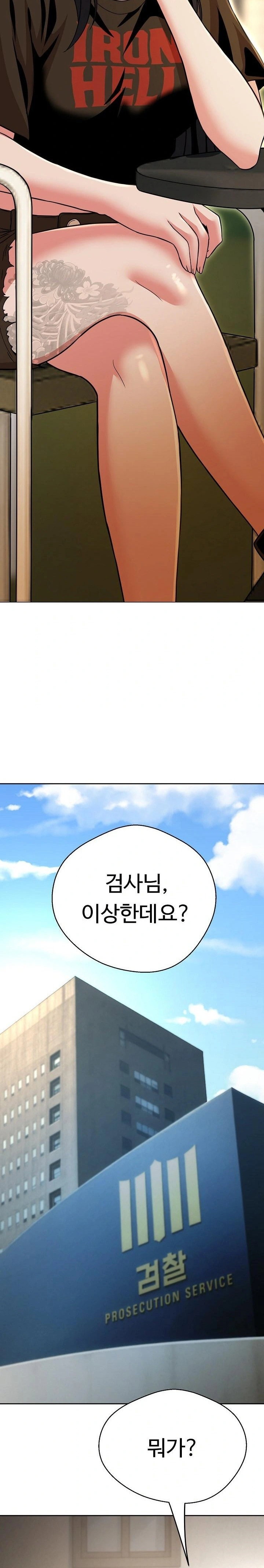 gangster-girlfriend-raw-chap-31-20