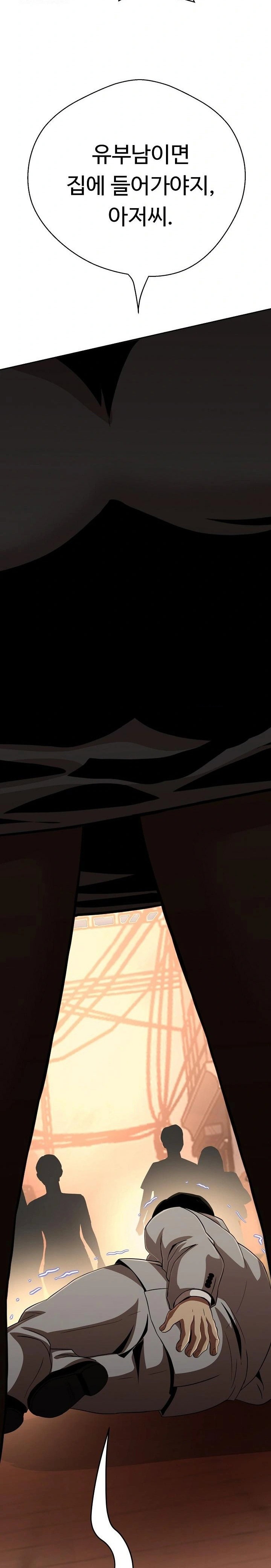 gangster-girlfriend-raw-chap-31-33