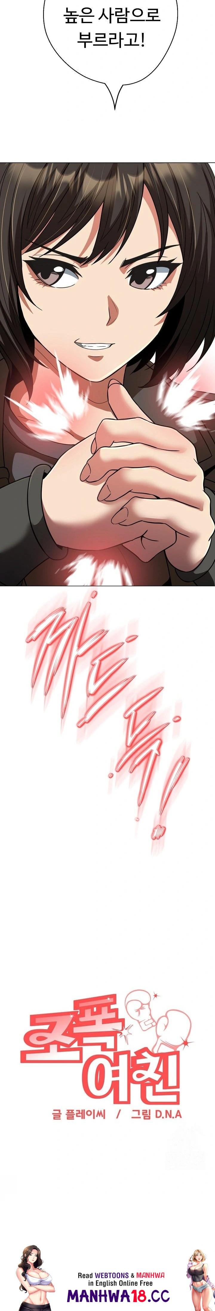 gangster-girlfriend-raw-chap-31-35