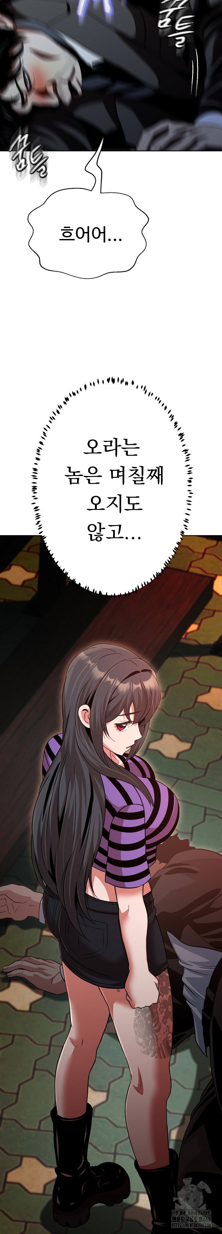 gangster-girlfriend-raw-chap-32-10