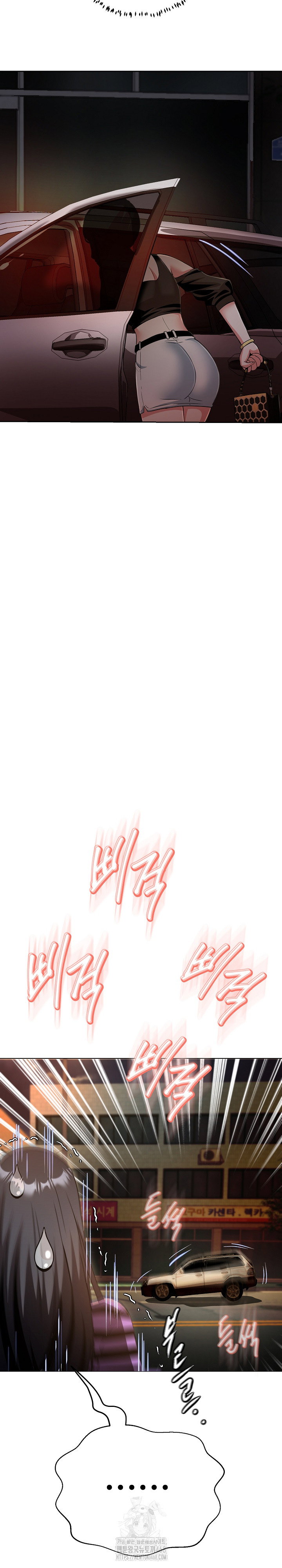 gangster-girlfriend-raw-chap-32-13