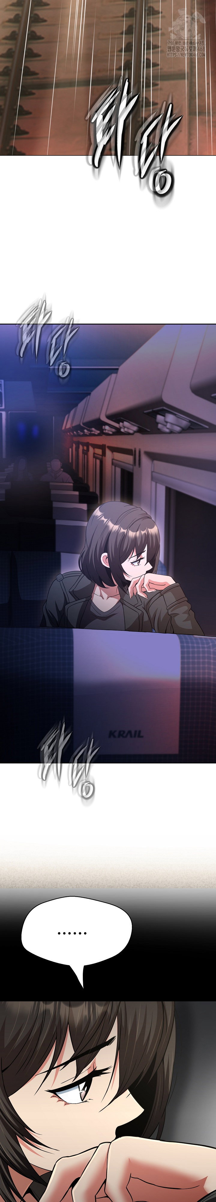 gangster-girlfriend-raw-chap-32-20