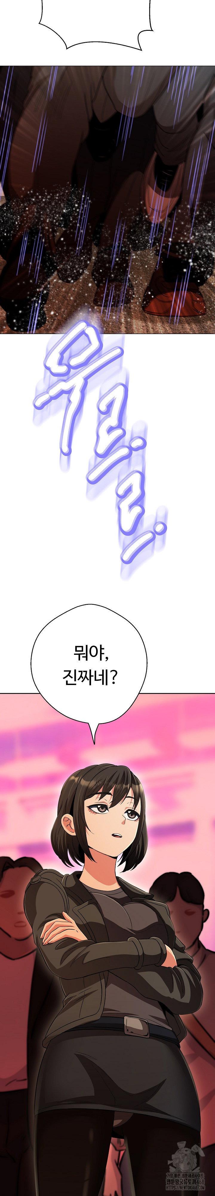 gangster-girlfriend-raw-chap-32-2