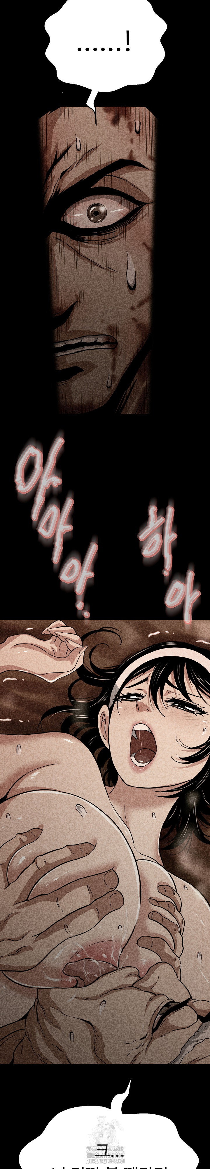 gangster-girlfriend-raw-chap-32-29