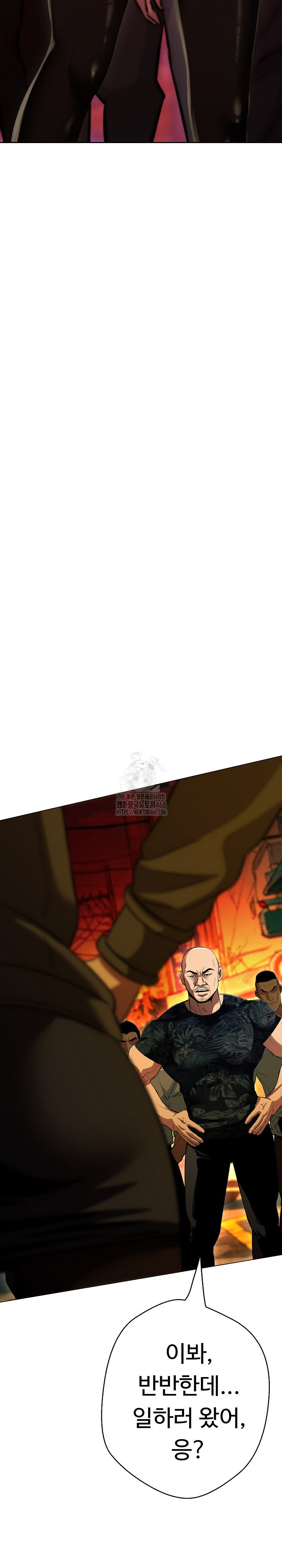 gangster-girlfriend-raw-chap-32-3