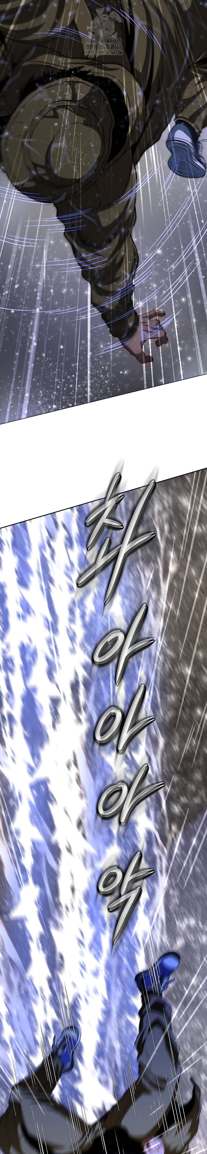 gangster-girlfriend-raw-chap-33-15