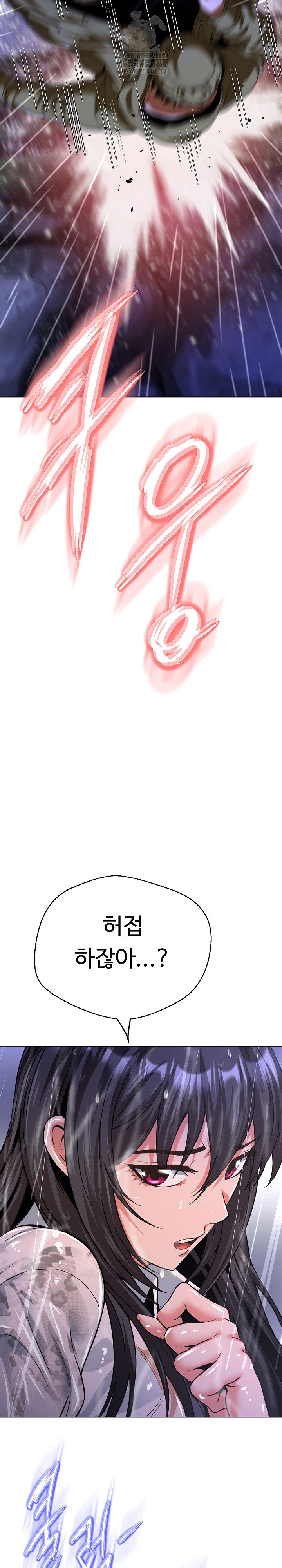 gangster-girlfriend-raw-chap-33-16