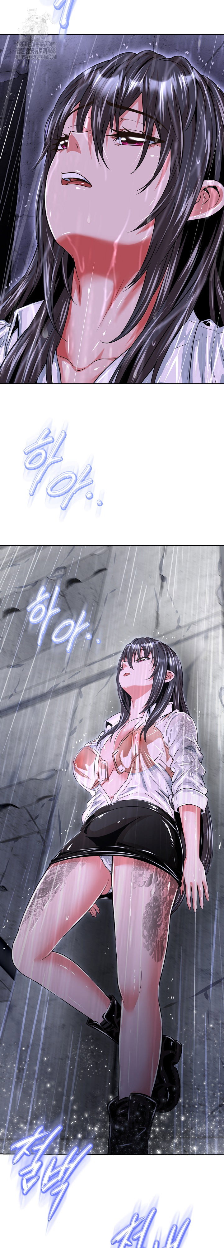 gangster-girlfriend-raw-chap-33-25