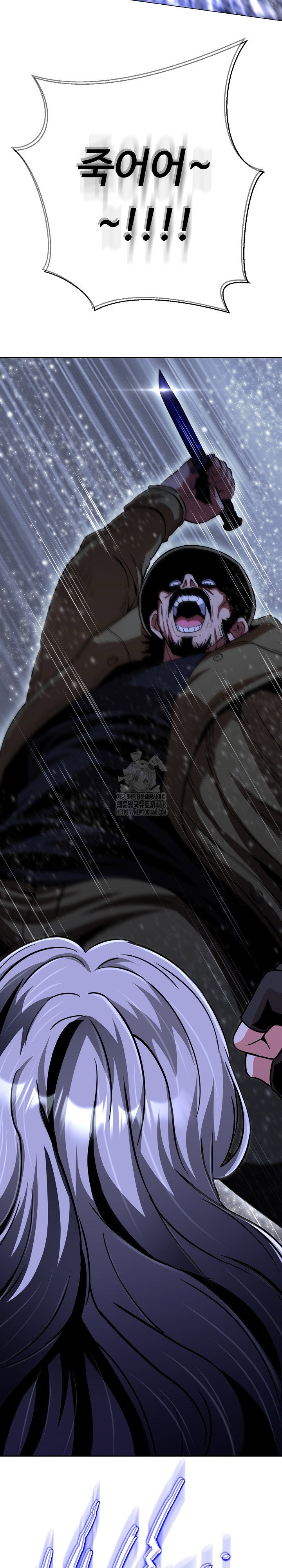 gangster-girlfriend-raw-chap-35-34