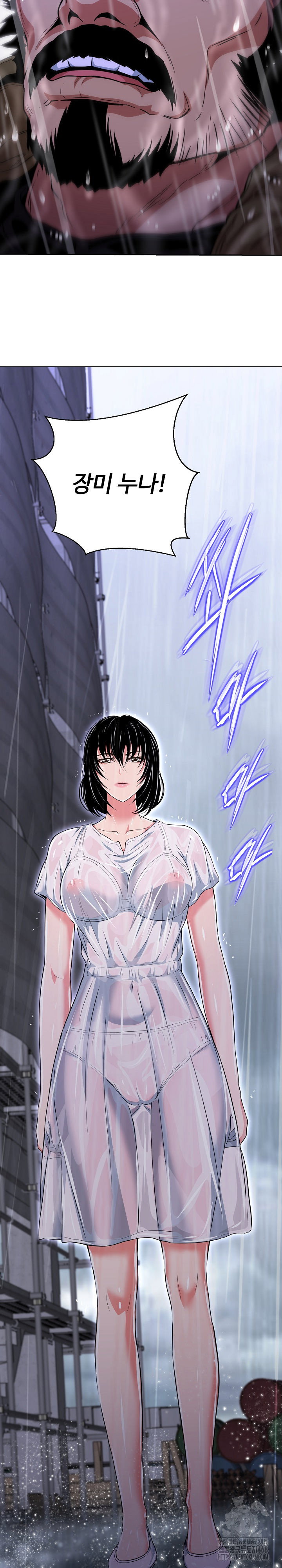 gangster-girlfriend-raw-chap-35-8