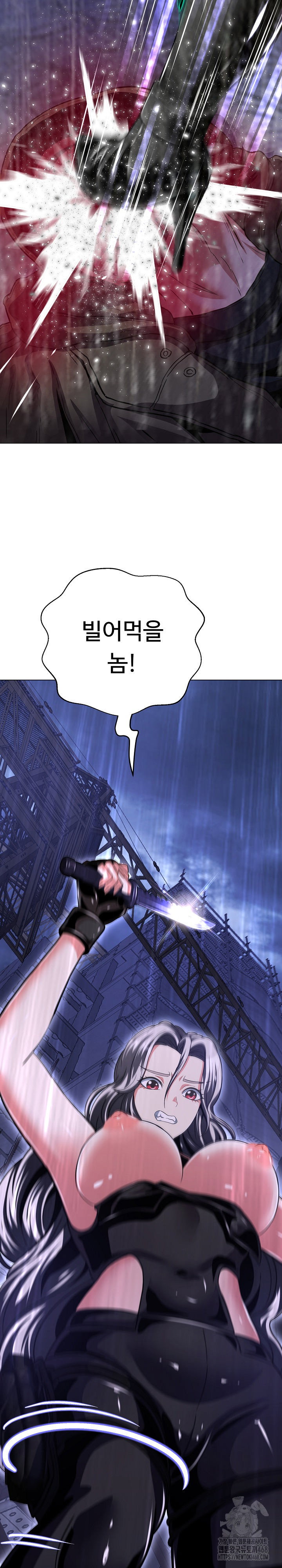 gangster-girlfriend-raw-chap-36-9