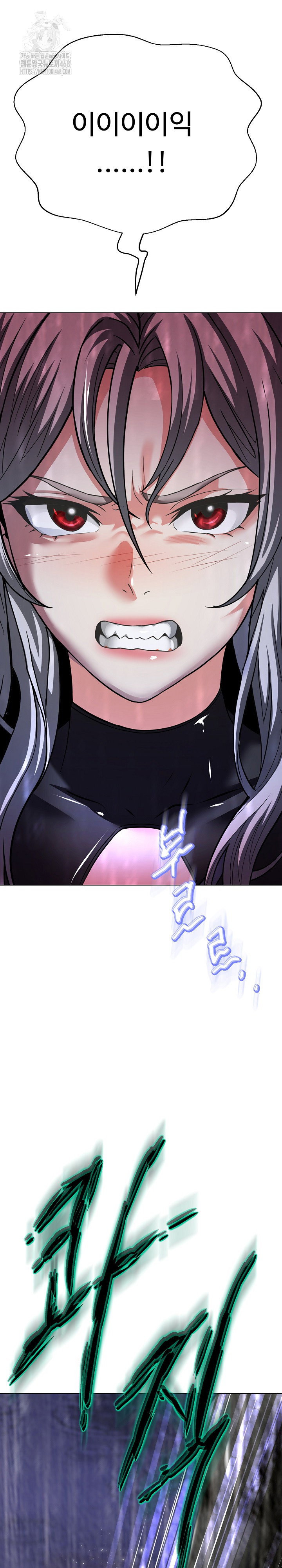 gangster-girlfriend-raw-chap-36-8