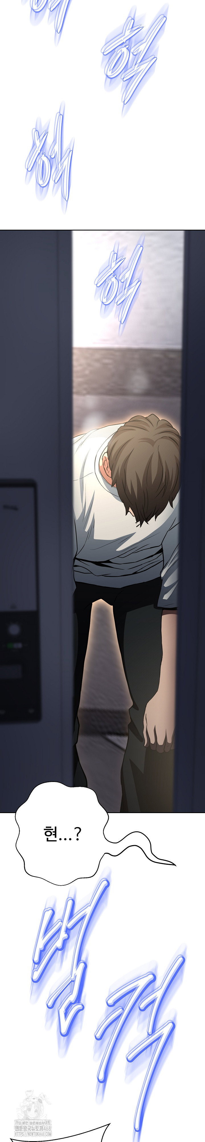 gangster-girlfriend-raw-chap-37-33