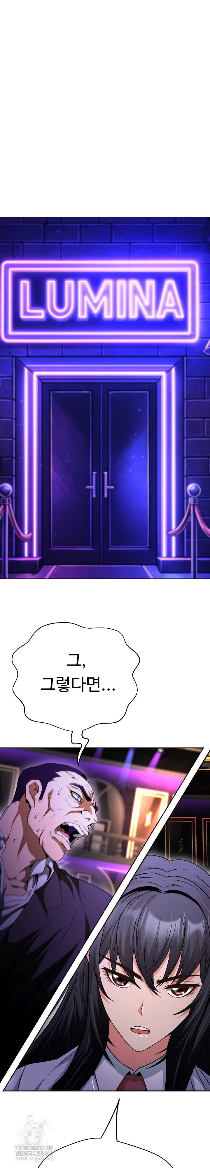 gangster-girlfriend-raw-chap-38-41
