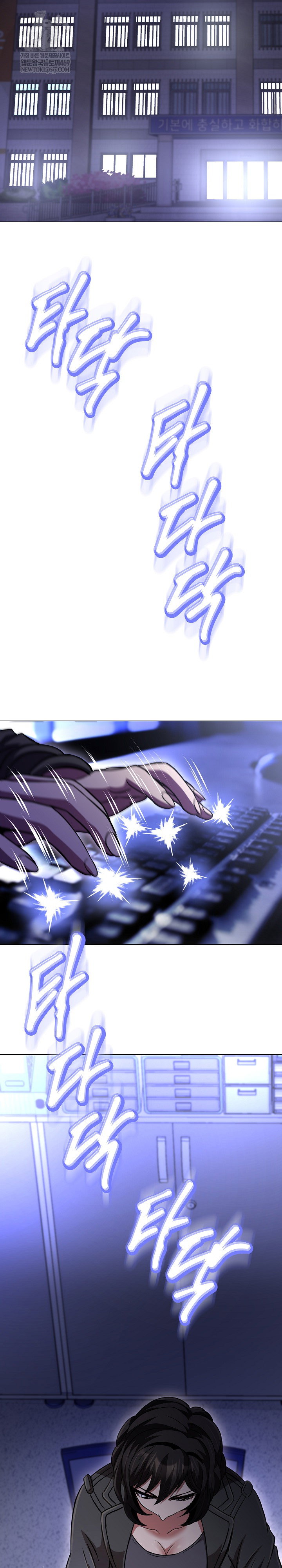 gangster-girlfriend-raw-chap-39-34