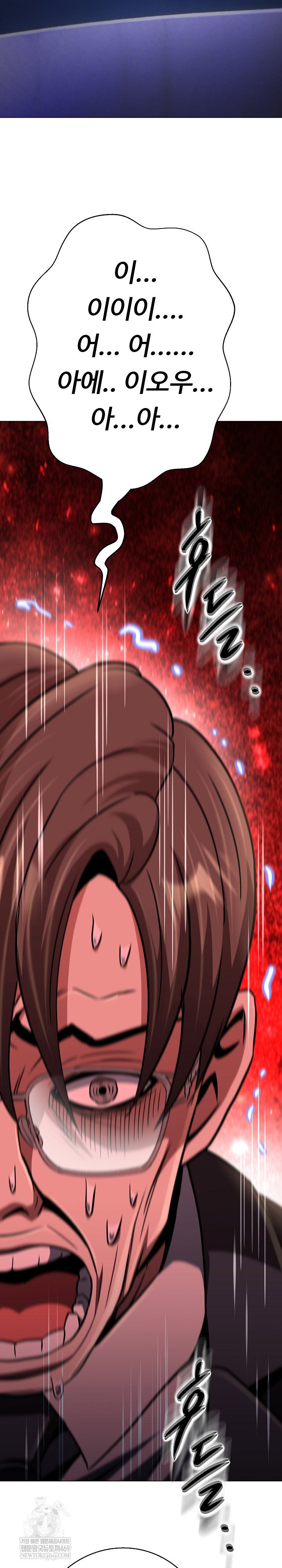 gangster-girlfriend-raw-chap-39-47