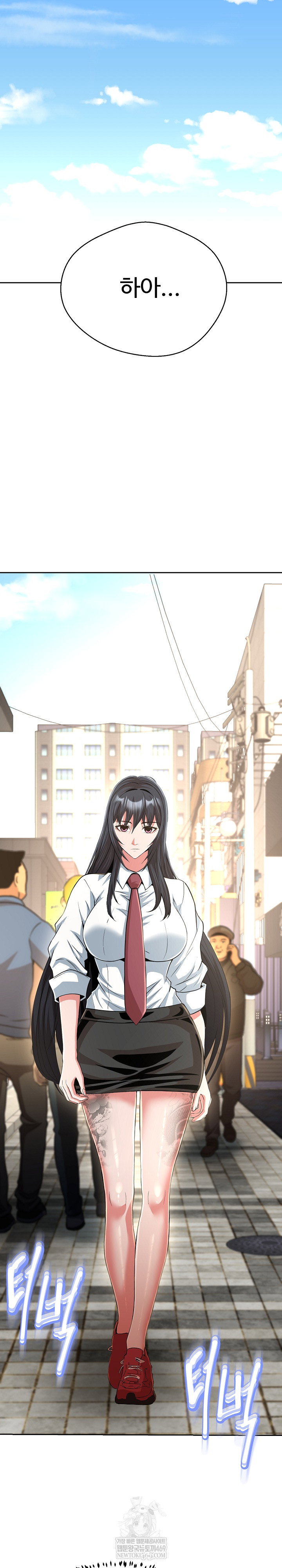 gangster-girlfriend-raw-chap-40-21