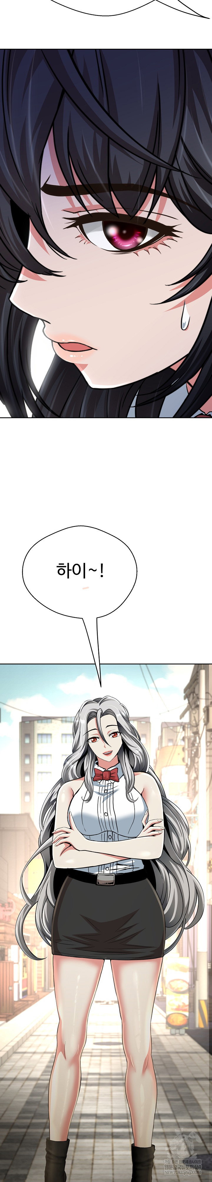 gangster-girlfriend-raw-chap-40-23