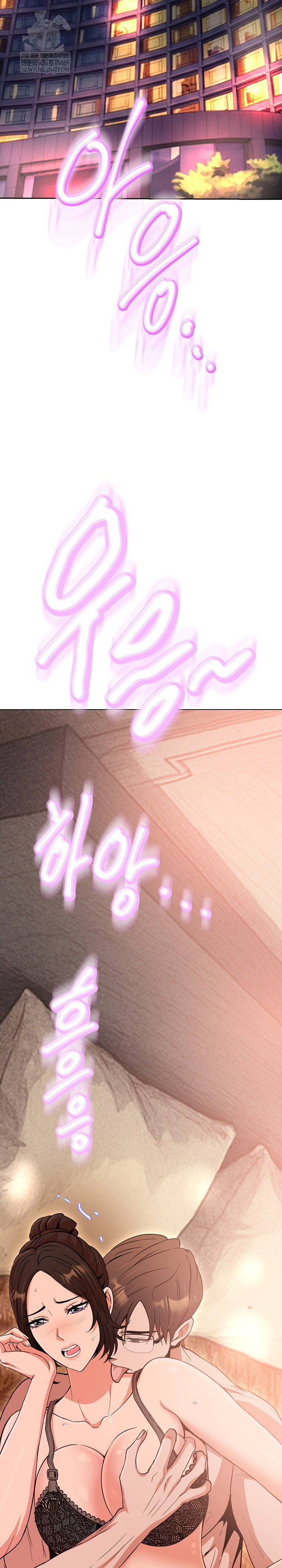 gangster-girlfriend-raw-chap-41-18