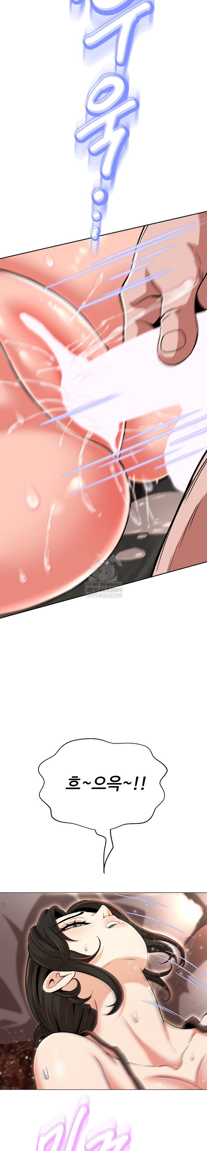 gangster-girlfriend-raw-chap-41-27