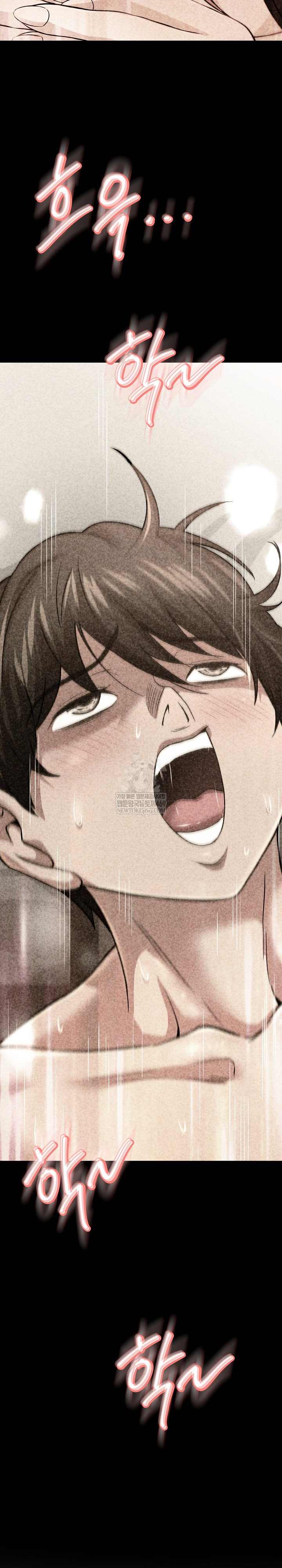 gangster-girlfriend-raw-chap-42-16