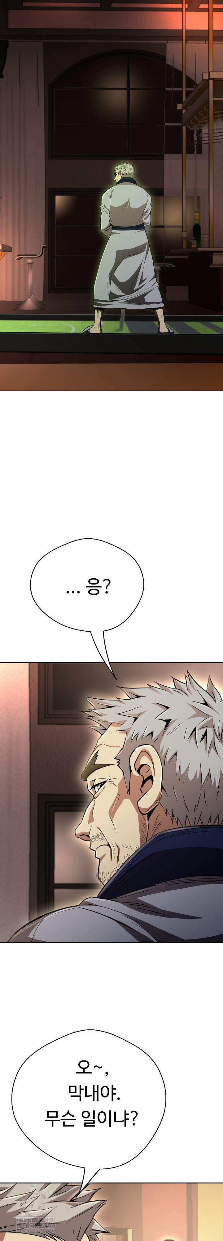 gangster-girlfriend-raw-chap-42-2