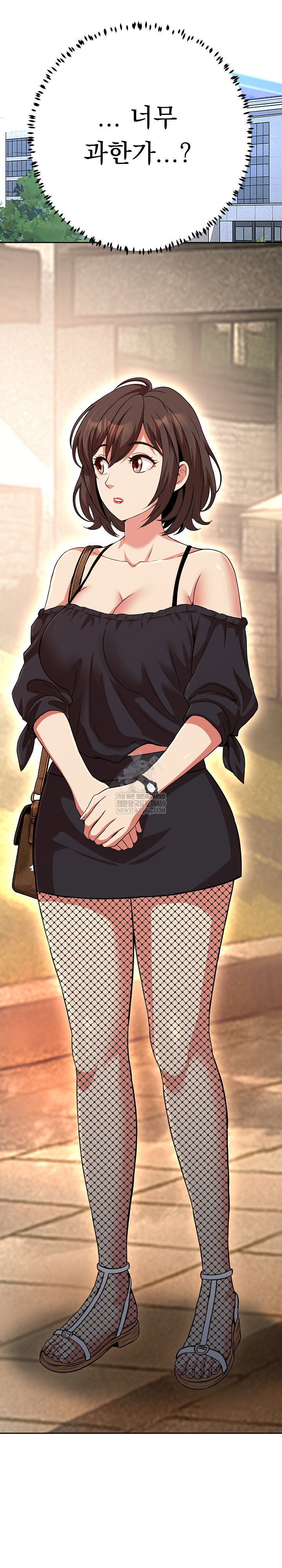 gangster-girlfriend-raw-chap-42-37