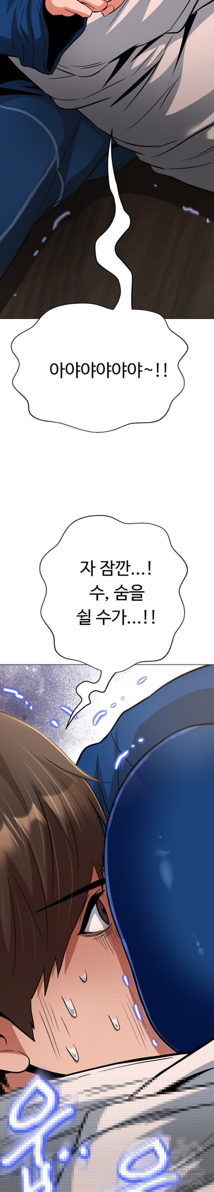gangster-girlfriend-raw-chap-43-35