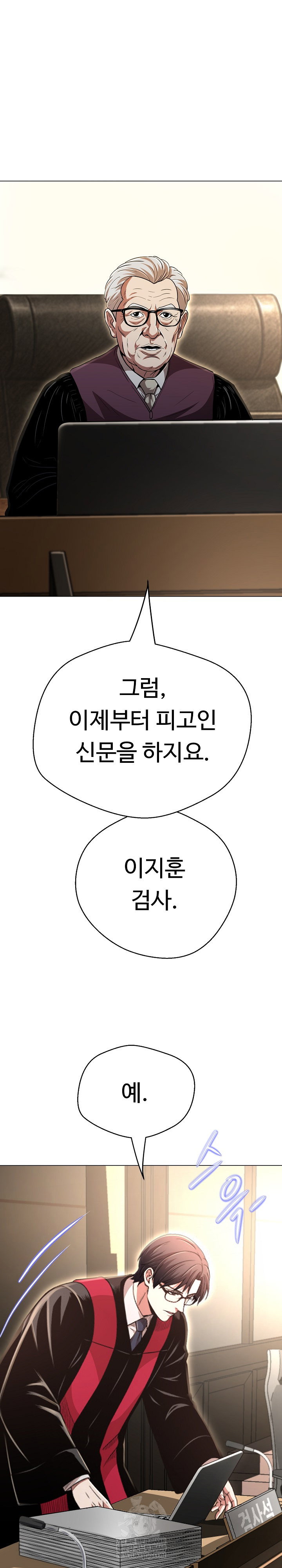 gangster-girlfriend-raw-chap-45-9