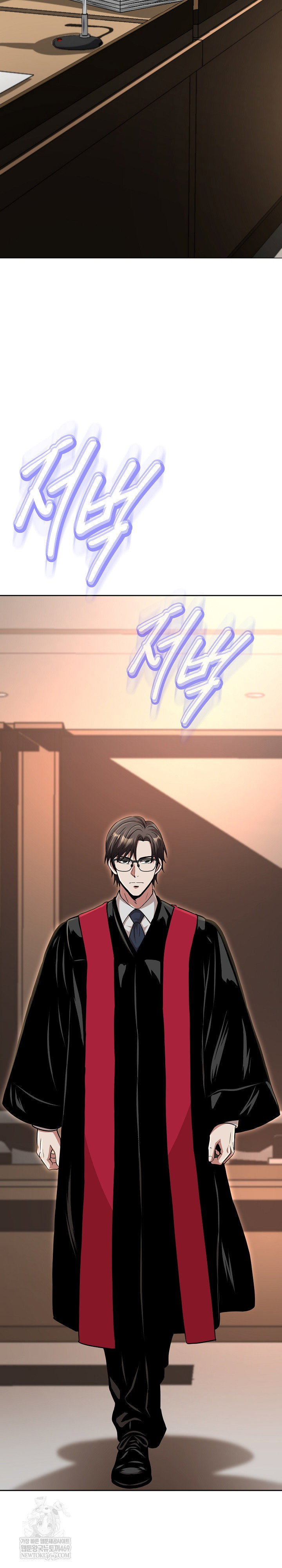 gangster-girlfriend-raw-chap-45-10