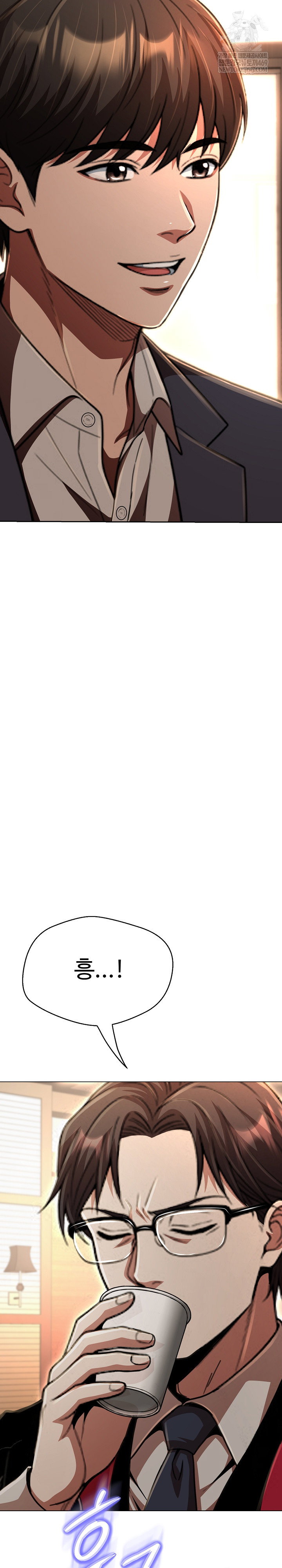 gangster-girlfriend-raw-chap-45-29