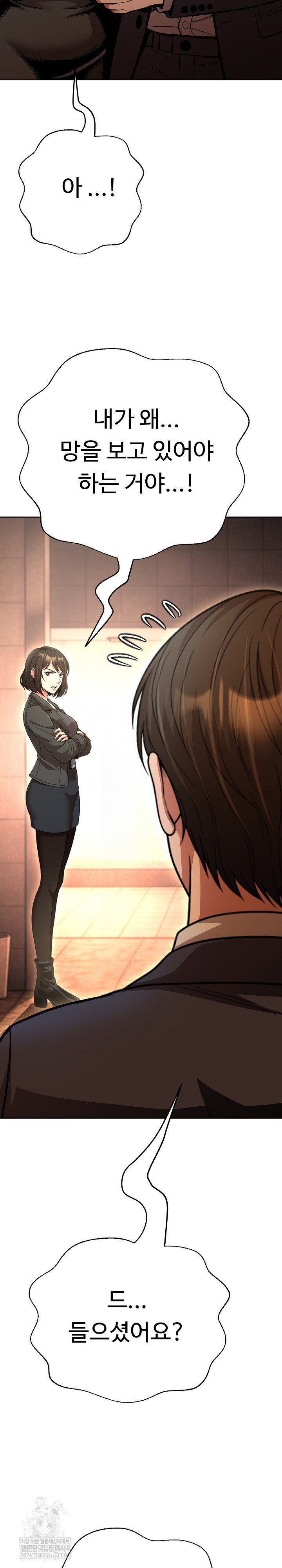 gangster-girlfriend-raw-chap-45-47