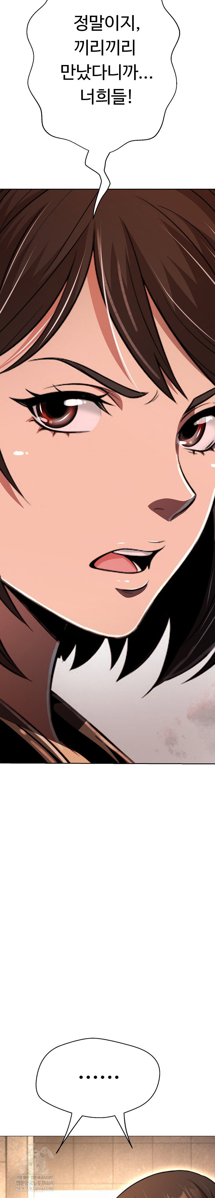 gangster-girlfriend-raw-chap-45-48