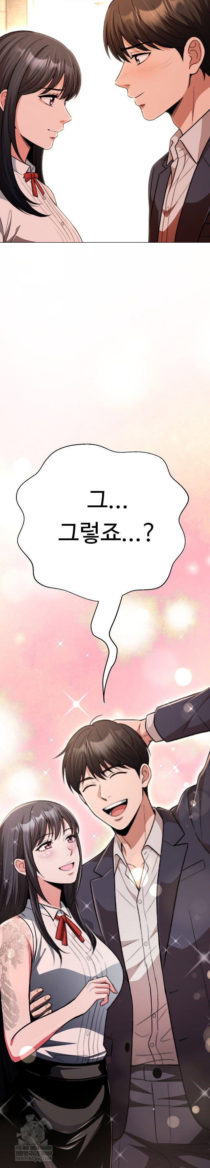 gangster-girlfriend-raw-chap-45-49