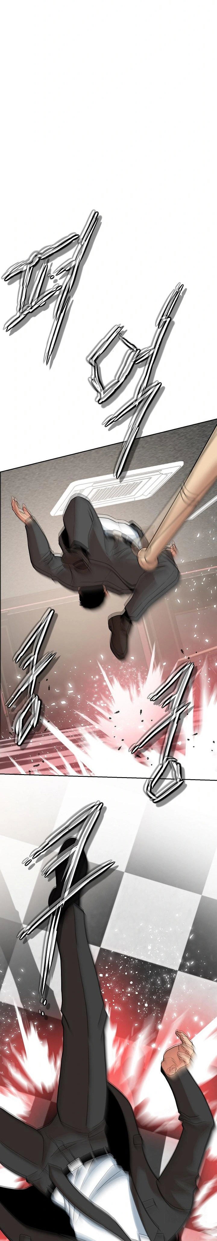 gangster-girlfriend-raw-chap-6-14