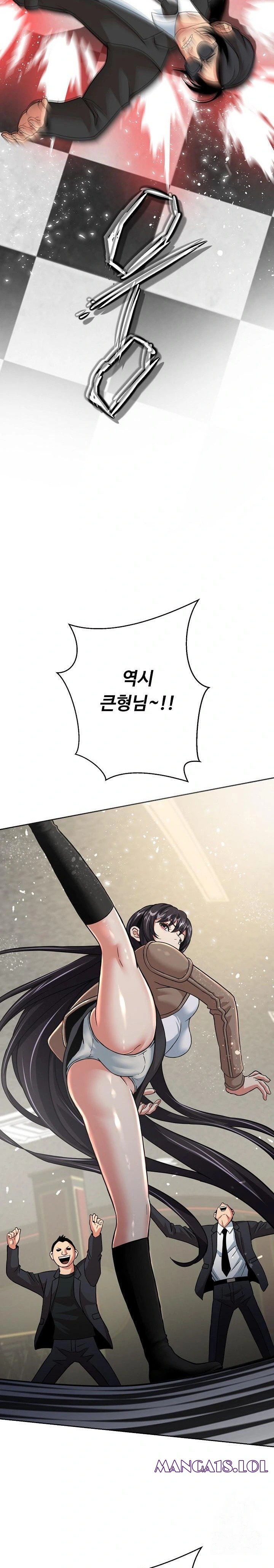 gangster-girlfriend-raw-chap-6-15