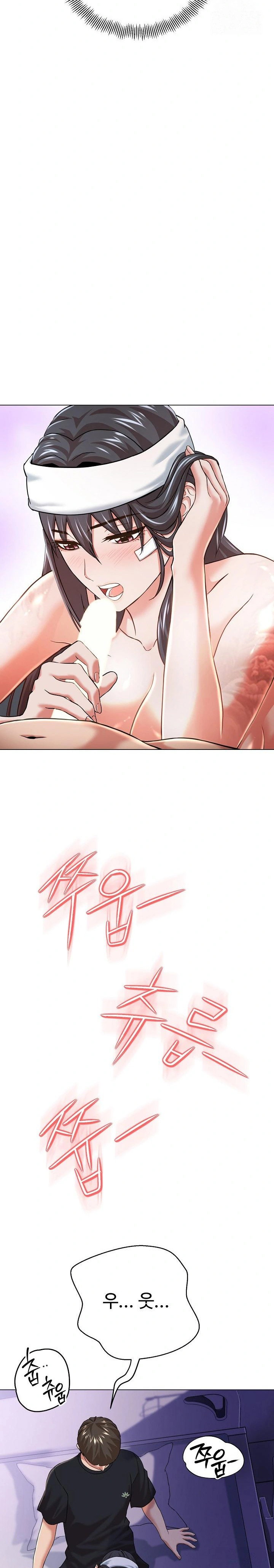 gangster-girlfriend-raw-chap-7-15