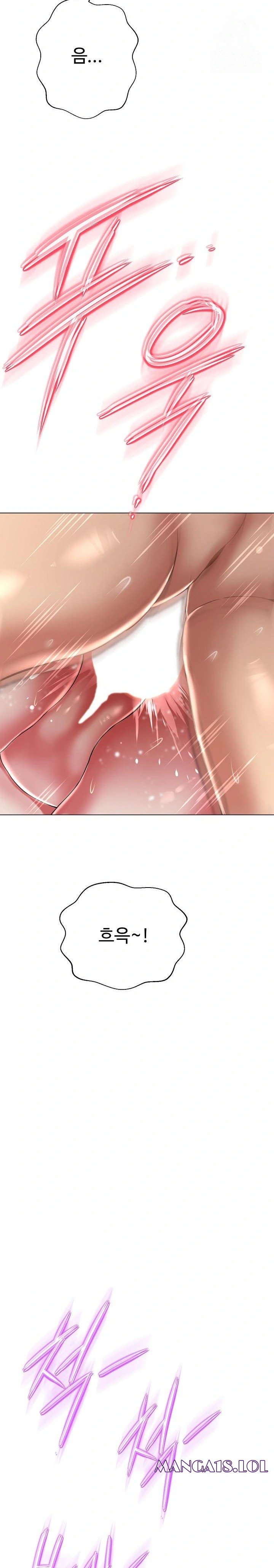 gangster-girlfriend-raw-chap-7-19