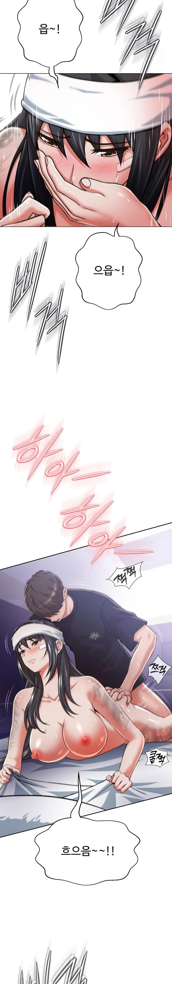 gangster-girlfriend-raw-chap-7-22